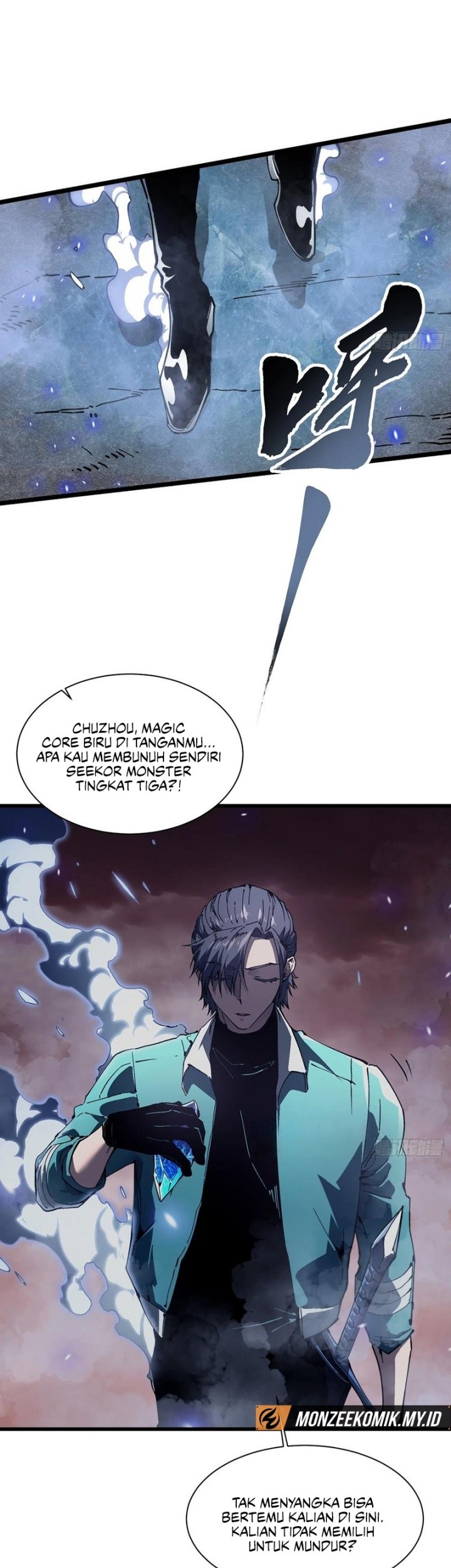Martial Evolution: Start by Awakening the King of Monsters Chapter 24 - halaman 53