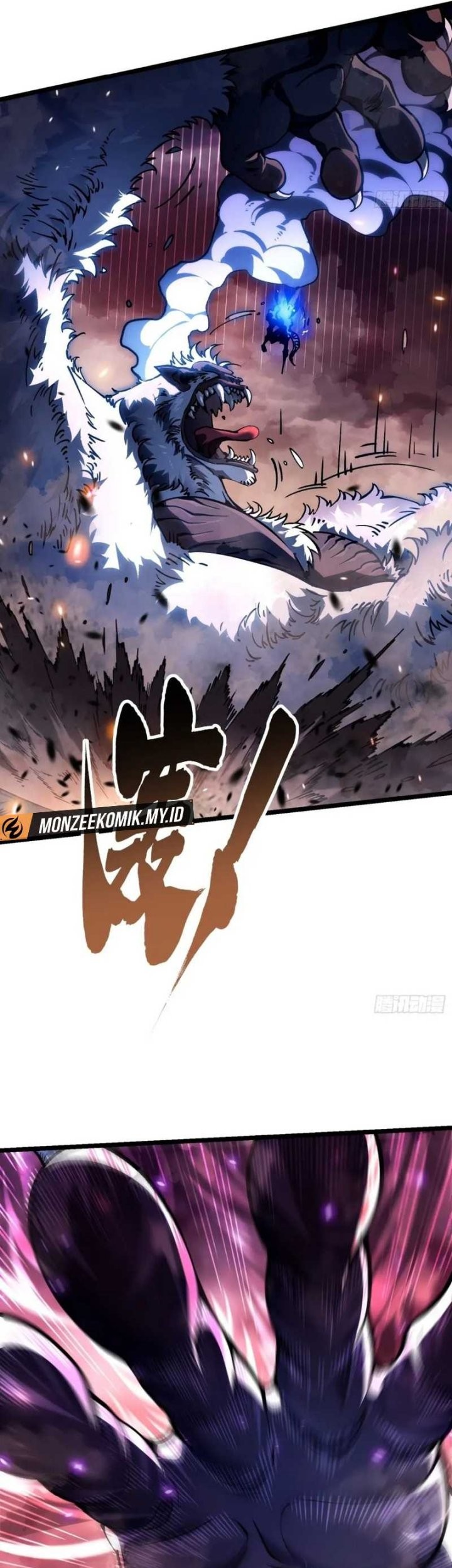 Martial Evolution: Start by Awakening the King of Monsters Chapter 25 - halaman 13