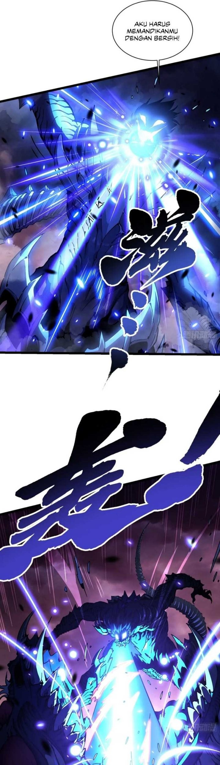 Martial Evolution: Start by Awakening the King of Monsters Chapter 25 - halaman 18