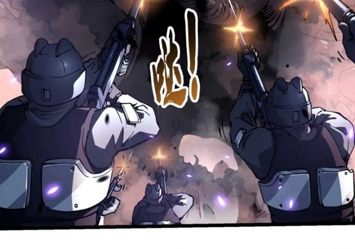 Martial Evolution: Start by Awakening the King of Monsters Chapter 25 - halaman 27