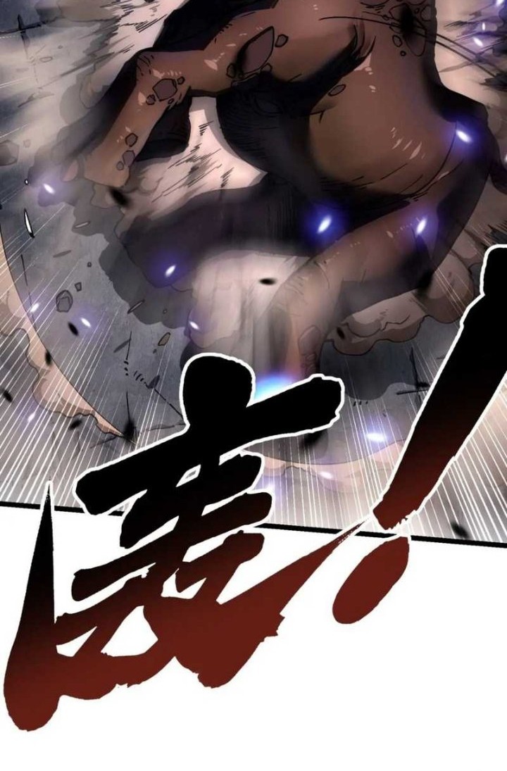 Martial Evolution: Start by Awakening the King of Monsters Chapter 25 - halaman 40