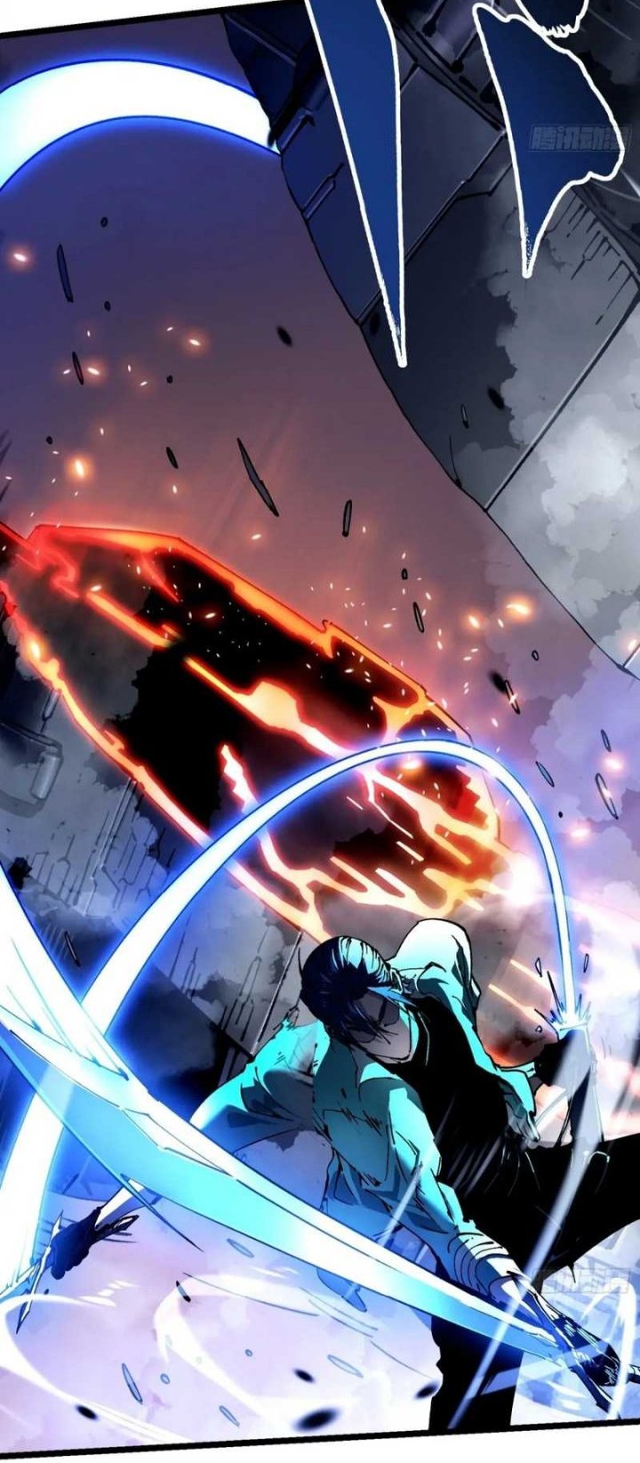 Martial Evolution: Start by Awakening the King of Monsters Chapter 25 - halaman 6