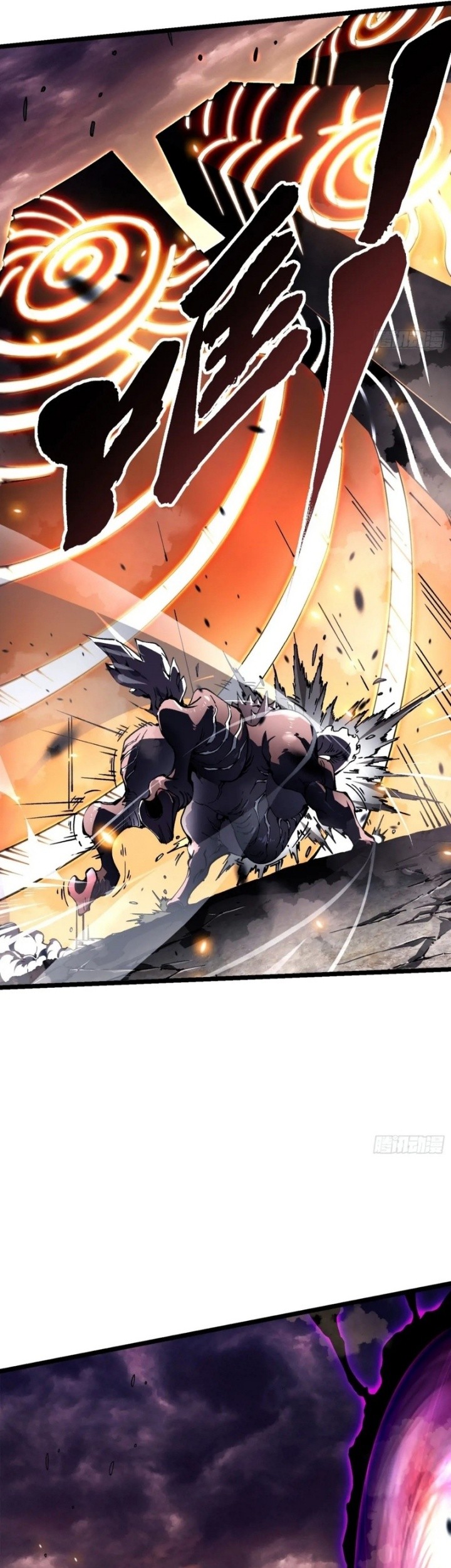 Martial Evolution: Start by Awakening the King of Monsters Chapter 26 - halaman 11