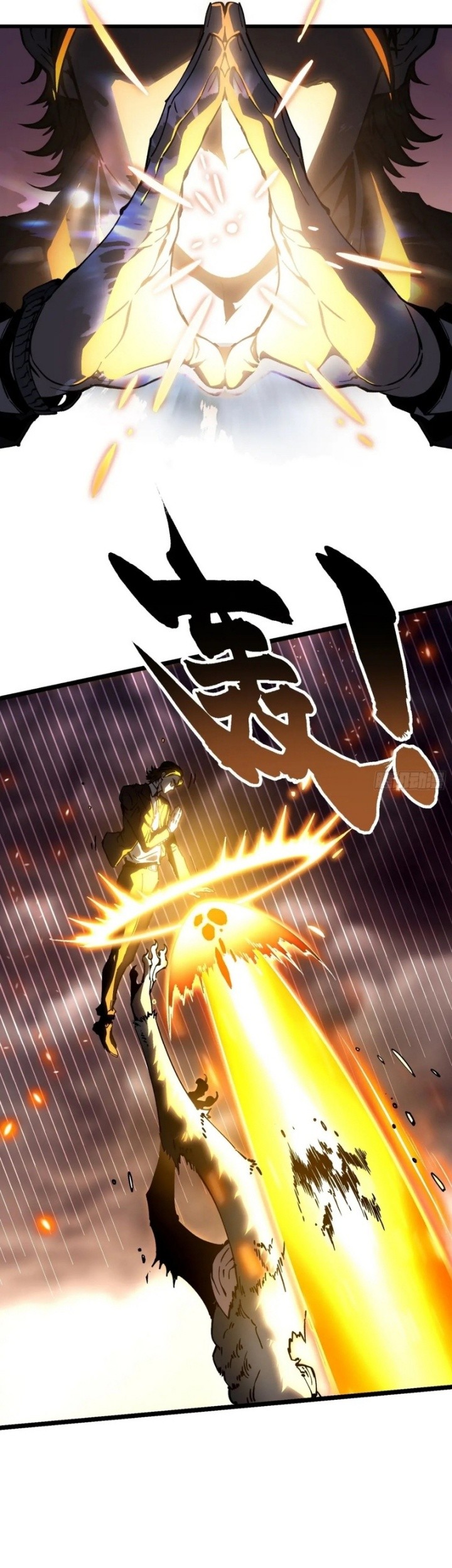 Martial Evolution: Start by Awakening the King of Monsters Chapter 26 - halaman 16