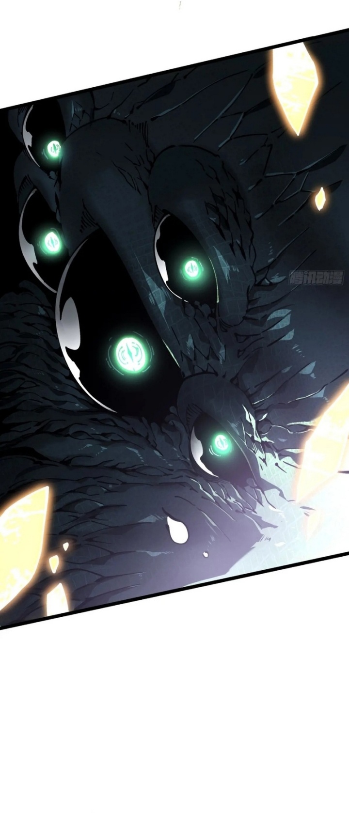 Martial Evolution: Start by Awakening the King of Monsters Chapter 26 - halaman 40