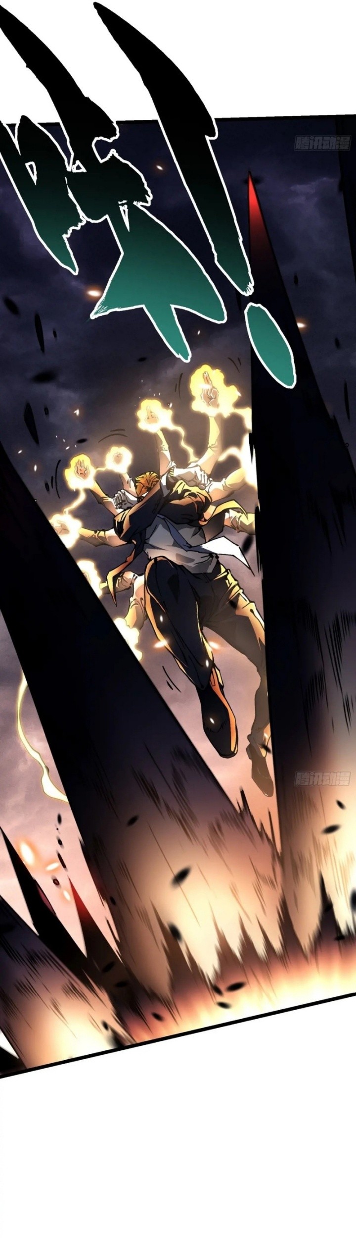 Martial Evolution: Start by Awakening the King of Monsters Chapter 26 - halaman 41