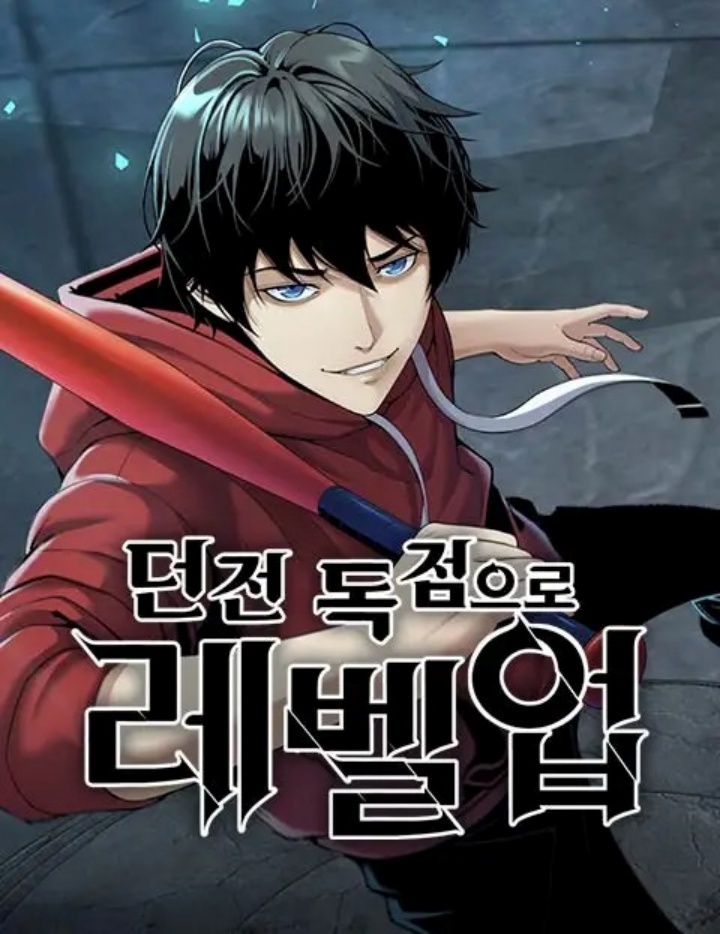 Martial Evolution: Start by Awakening the King of Monsters Chapter 26 - halaman 55
