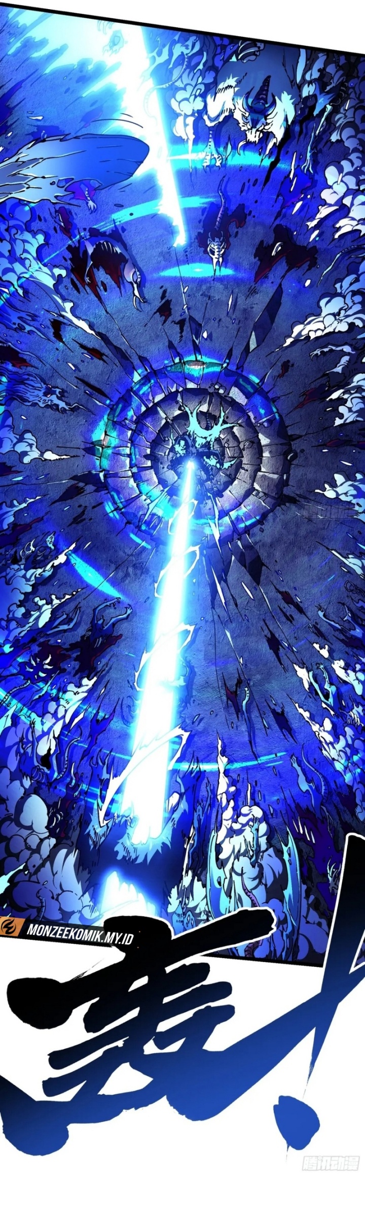Martial Evolution: Start by Awakening the King of Monsters Chapter 26 - halaman 6