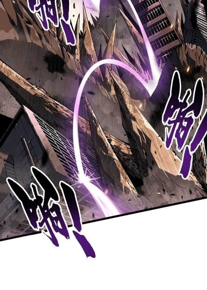 Martial Evolution: Start by Awakening the King of Monsters Chapter 27 - halaman 17
