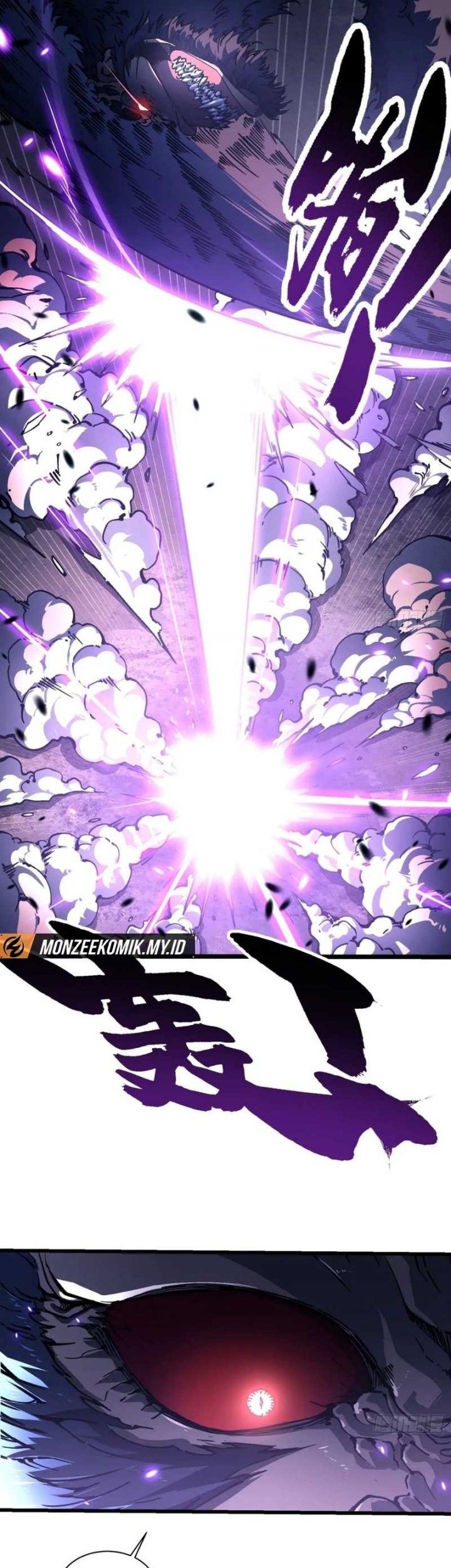 Martial Evolution: Start by Awakening the King of Monsters Chapter 27 - halaman 20