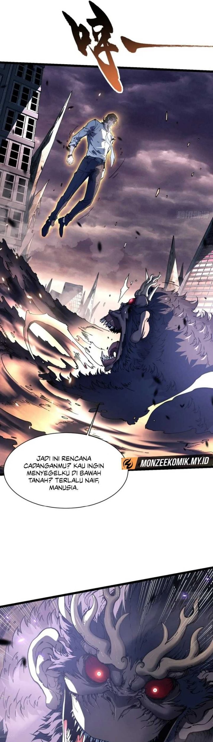 Martial Evolution: Start by Awakening the King of Monsters Chapter 27 - halaman 29