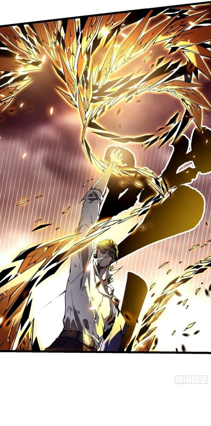Martial Evolution: Start by Awakening the King of Monsters Chapter 27 - halaman 7