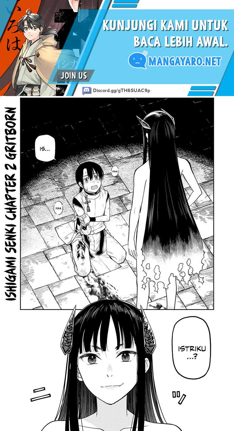 Martial Evolution: Start by Awakening the King of Monsters Chapter 28 - halaman 2