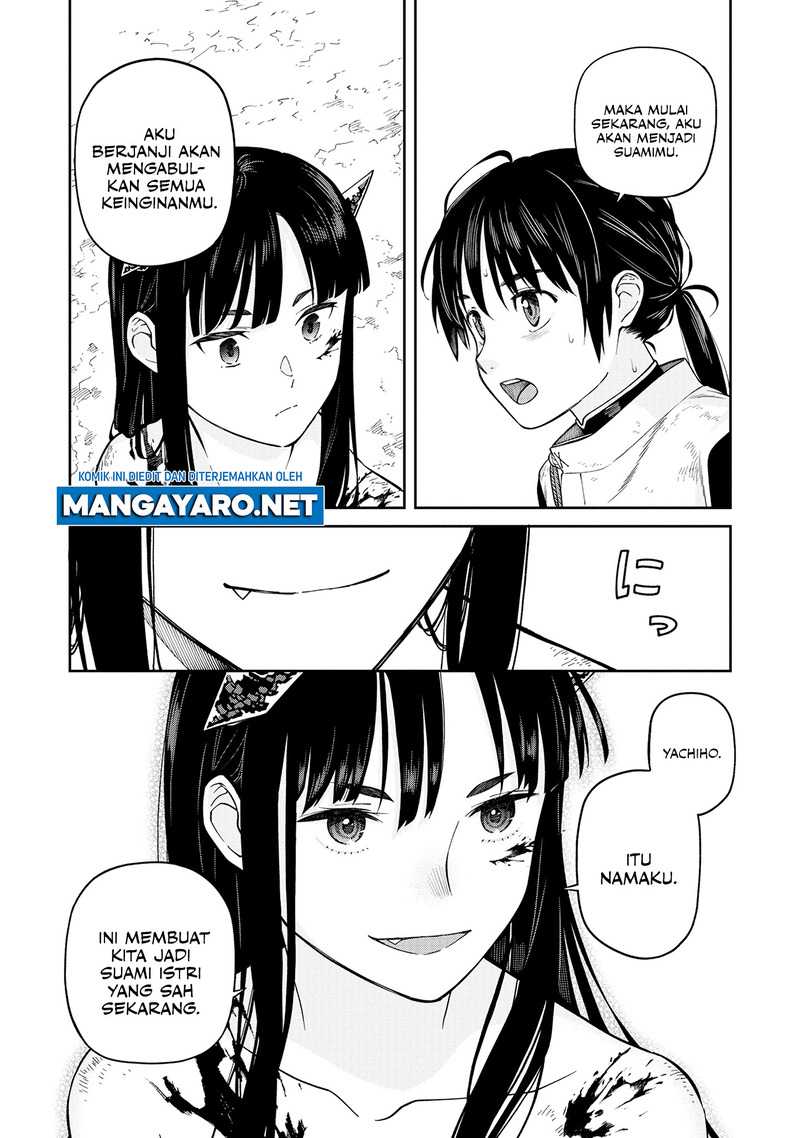 Martial Evolution: Start by Awakening the King of Monsters Chapter 28 - halaman 21