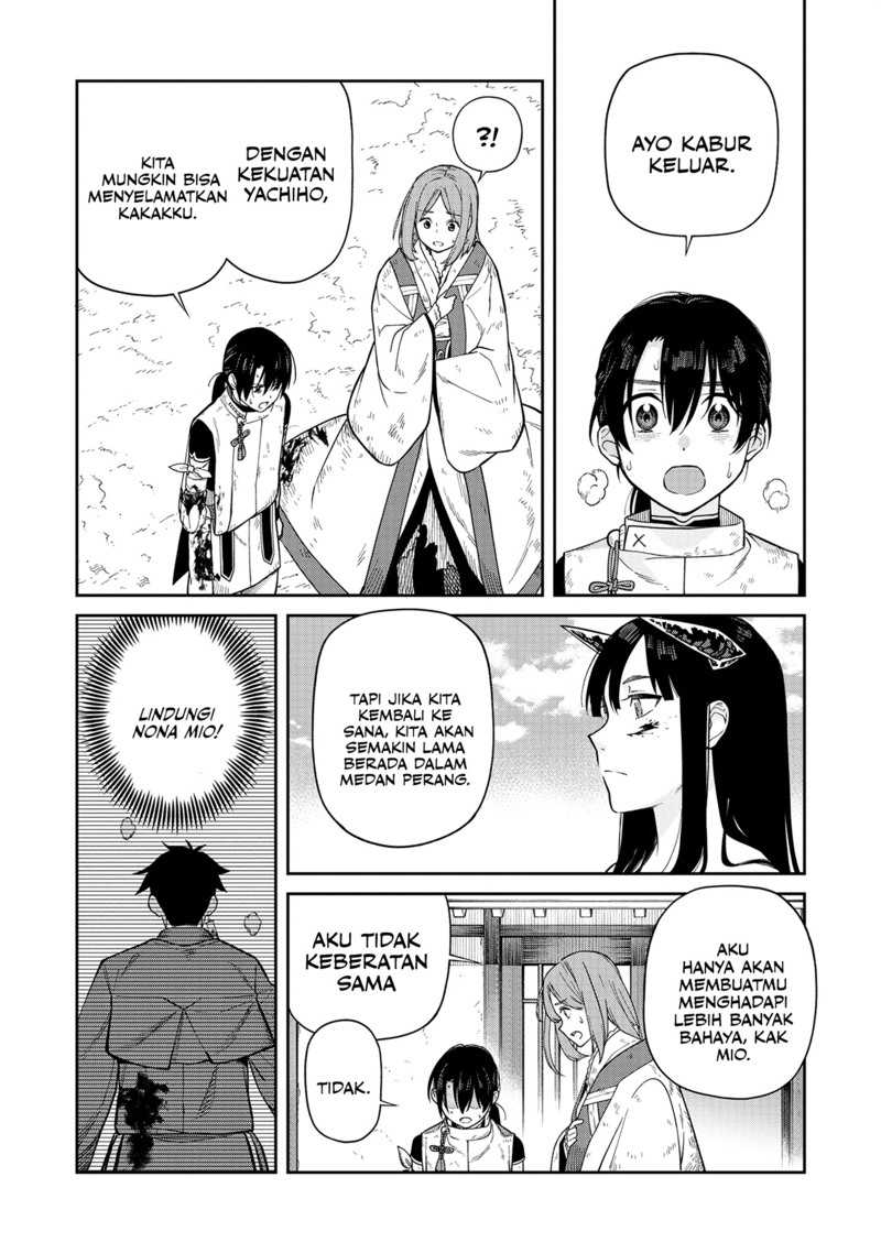 Martial Evolution: Start by Awakening the King of Monsters Chapter 28 - halaman 23