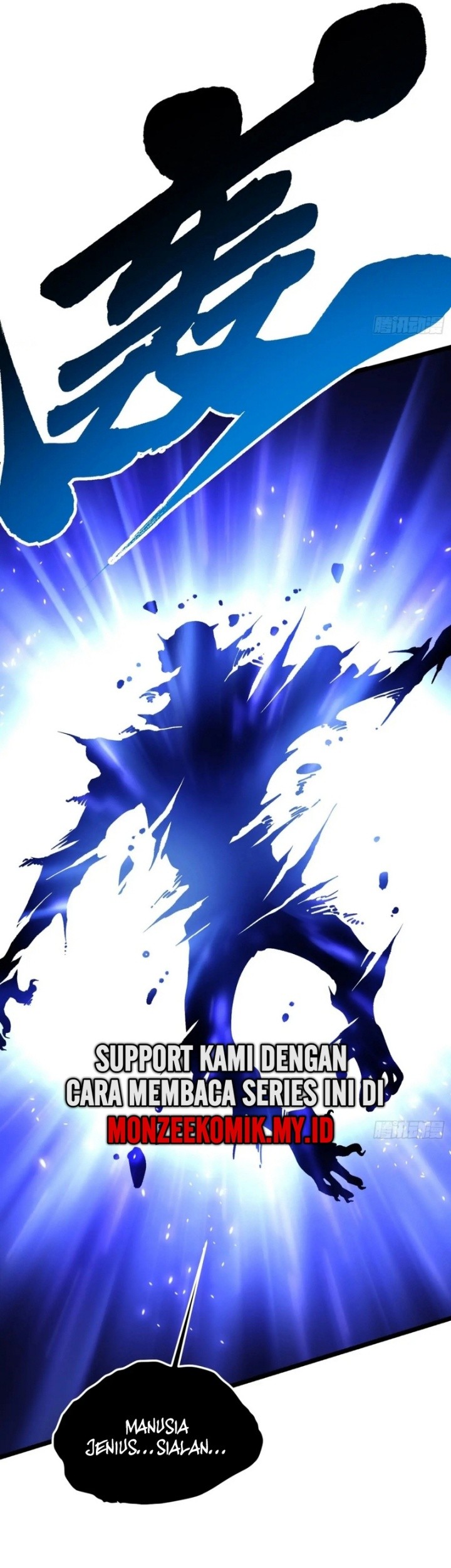 Martial Evolution: Start by Awakening the King of Monsters Chapter 28 - halaman 51