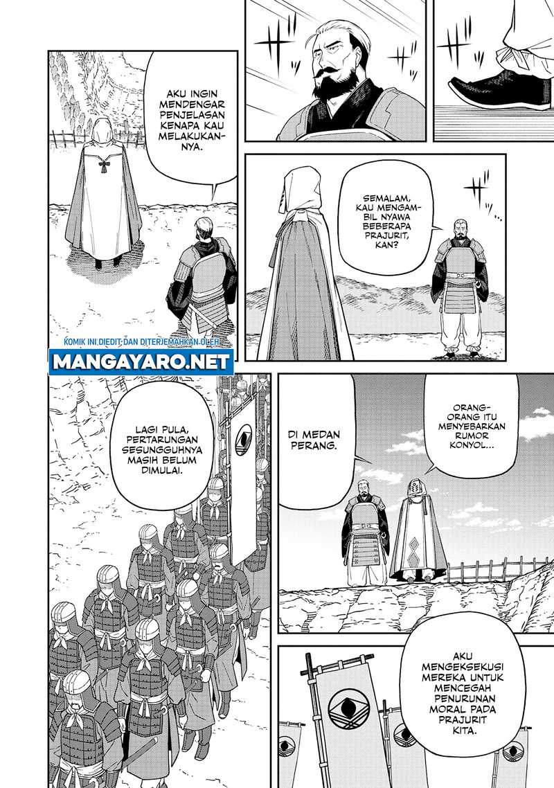 Martial Evolution: Start by Awakening the King of Monsters Chapter 29 - halaman 10
