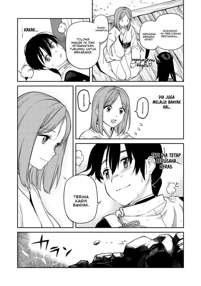 Martial Evolution: Start by Awakening the King of Monsters Chapter 29 - halaman 17
