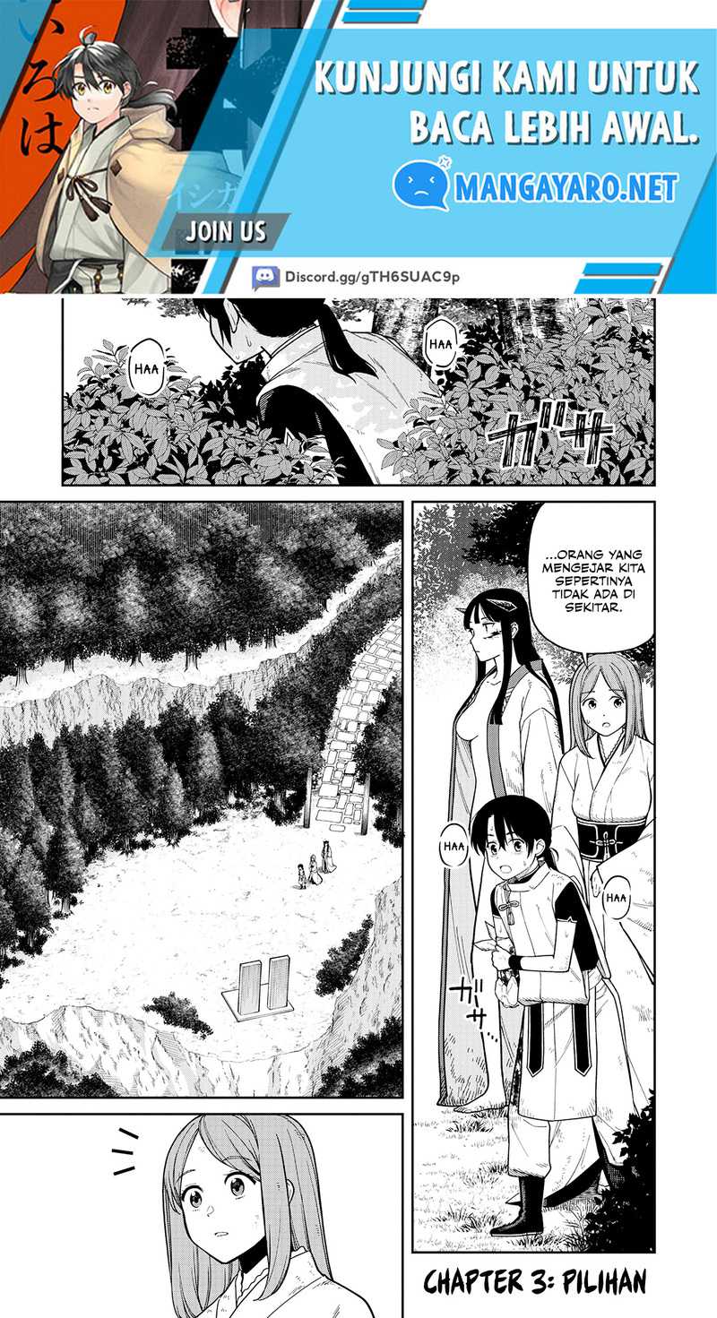 Martial Evolution: Start by Awakening the King of Monsters Chapter 29 - halaman 2