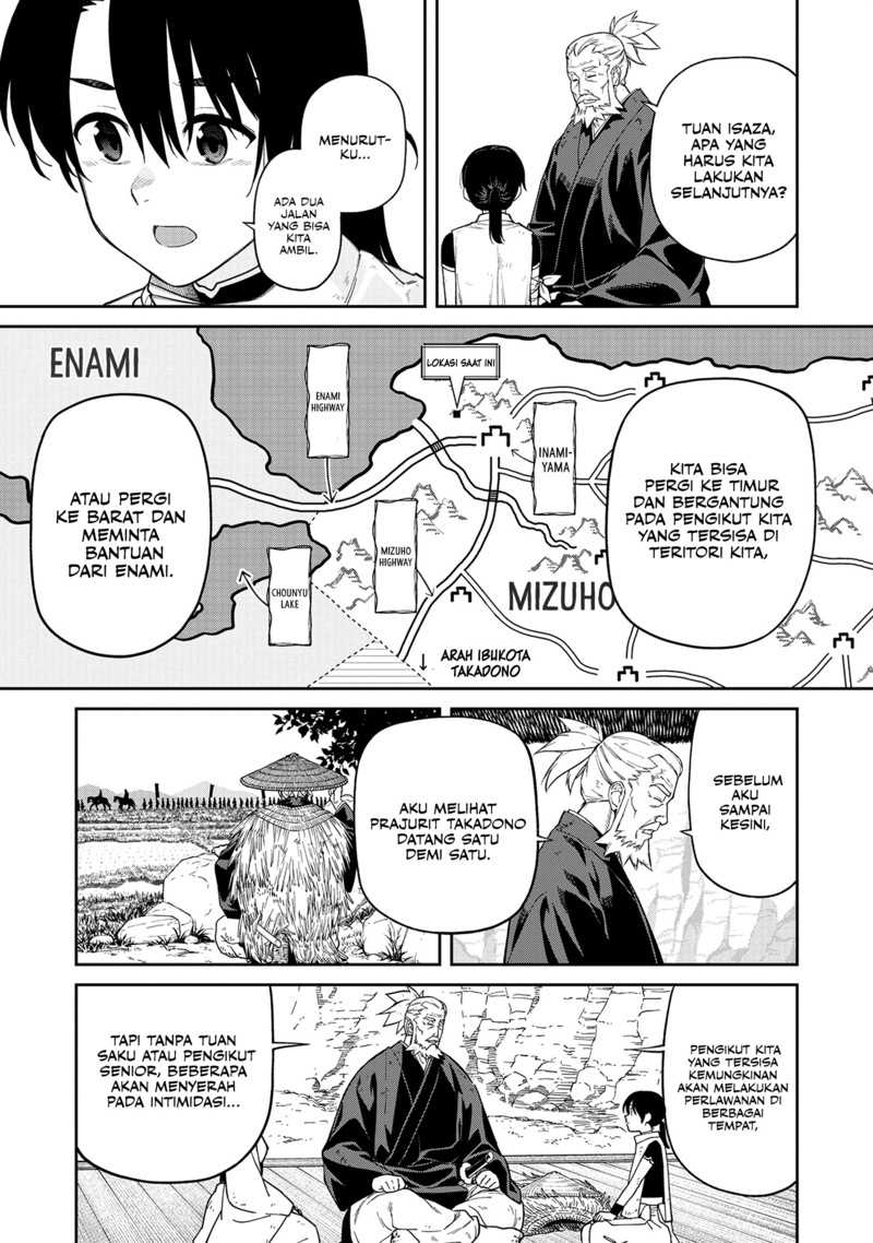Martial Evolution: Start by Awakening the King of Monsters Chapter 29 - halaman 23