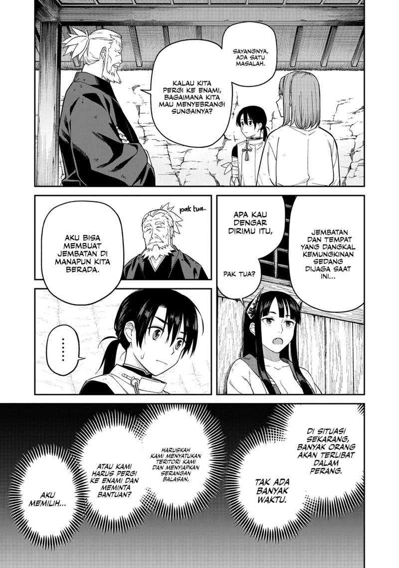 Martial Evolution: Start by Awakening the King of Monsters Chapter 29 - halaman 25