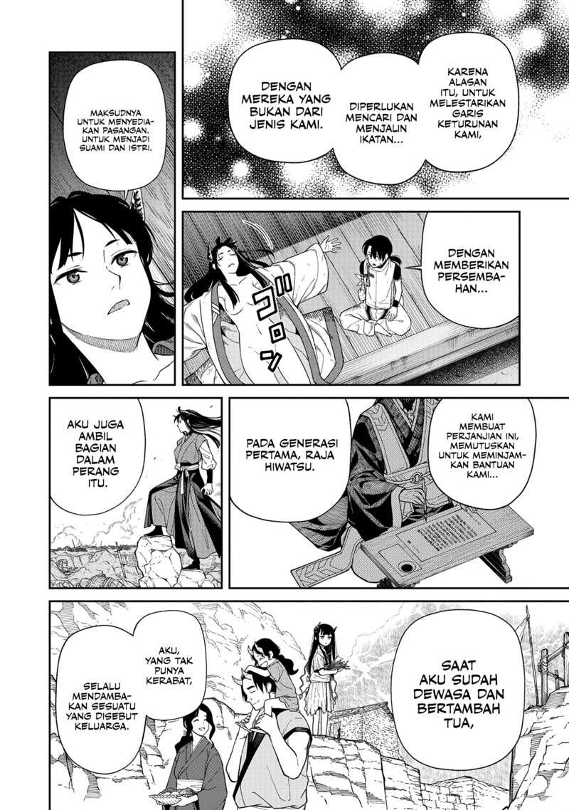 Martial Evolution: Start by Awakening the King of Monsters Chapter 29 - halaman 28