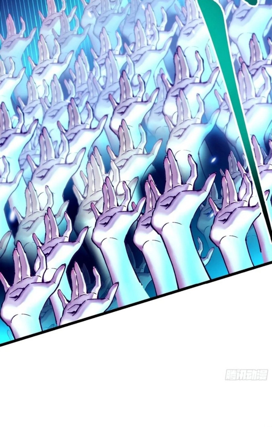 Martial Evolution: Start by Awakening the King of Monsters Chapter 29 - halaman 44