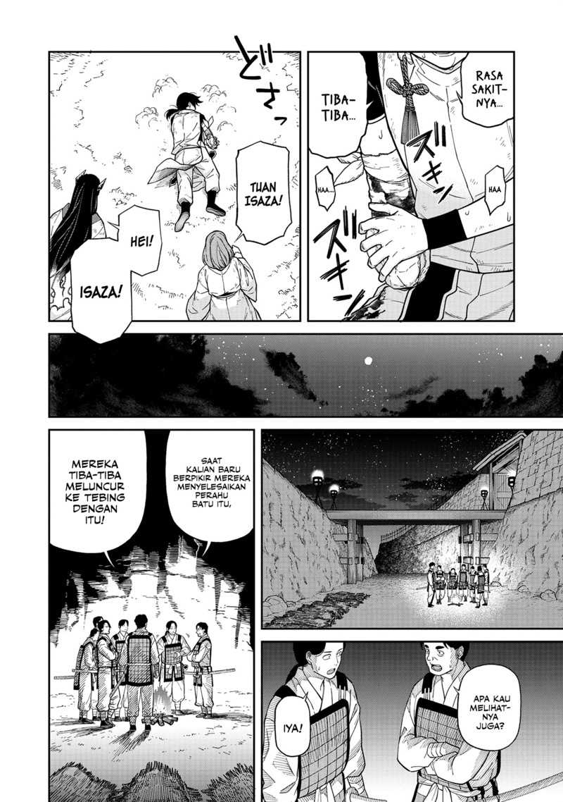 Martial Evolution: Start by Awakening the King of Monsters Chapter 29 - halaman 5