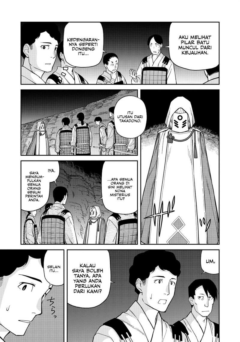 Martial Evolution: Start by Awakening the King of Monsters Chapter 29 - halaman 6