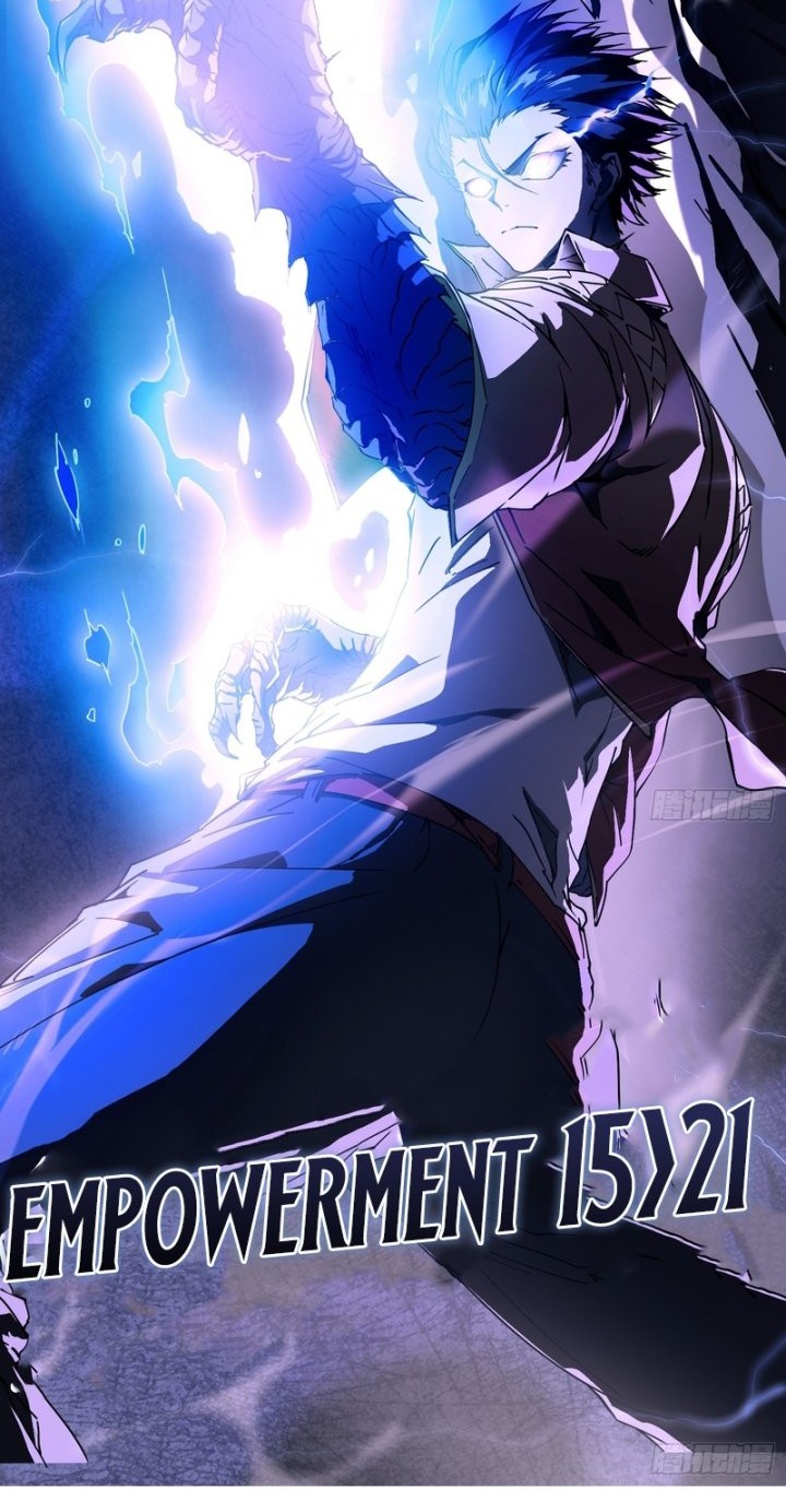 Martial Evolution: Start by Awakening the King of Monsters Chapter 3 - halaman 14