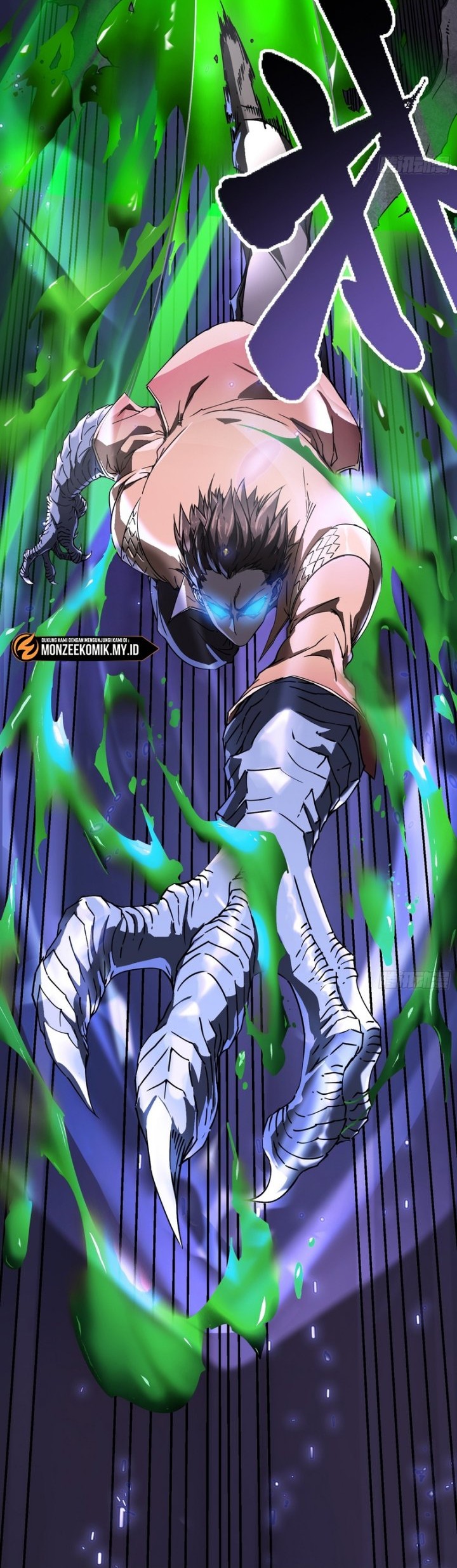 Martial Evolution: Start by Awakening the King of Monsters Chapter 3 - halaman 17
