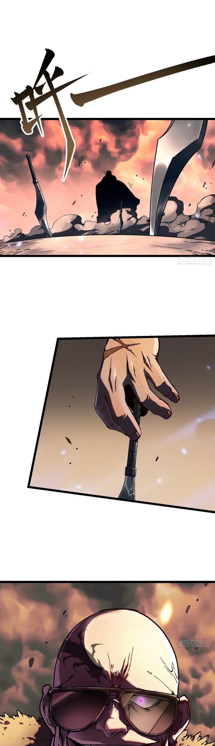 Martial Evolution: Start by Awakening the King of Monsters Chapter 3 - halaman 49