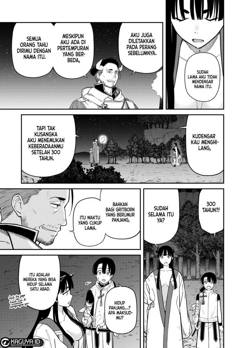 Martial Evolution: Start by Awakening the King of Monsters Chapter 30 - halaman 6