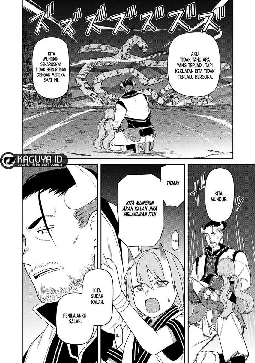Martial Evolution: Start by Awakening the King of Monsters Chapter 31 - halaman 15