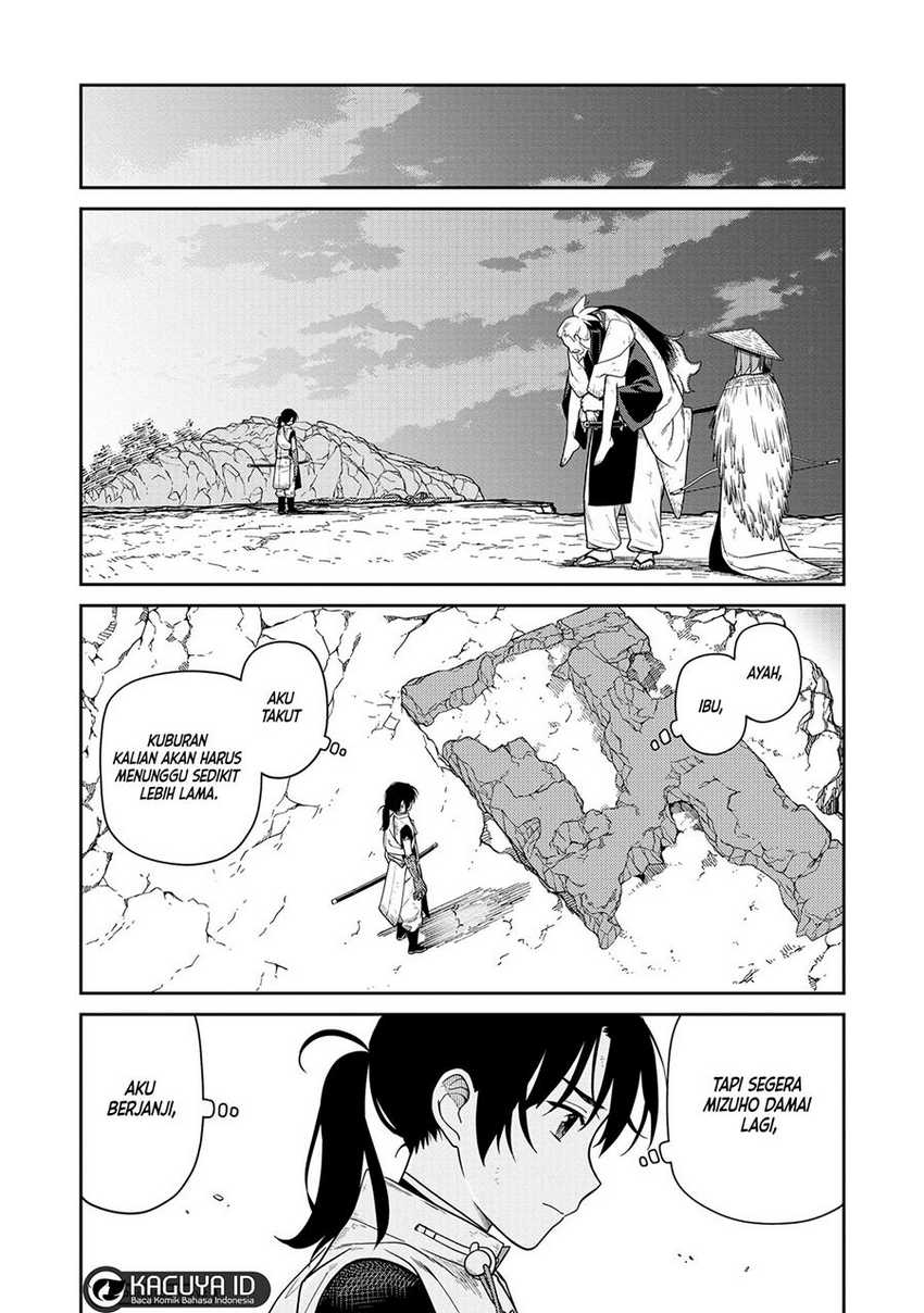 Martial Evolution: Start by Awakening the King of Monsters Chapter 31 - halaman 34