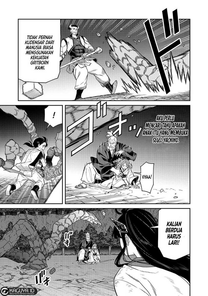 Martial Evolution: Start by Awakening the King of Monsters Chapter 31 - halaman 8