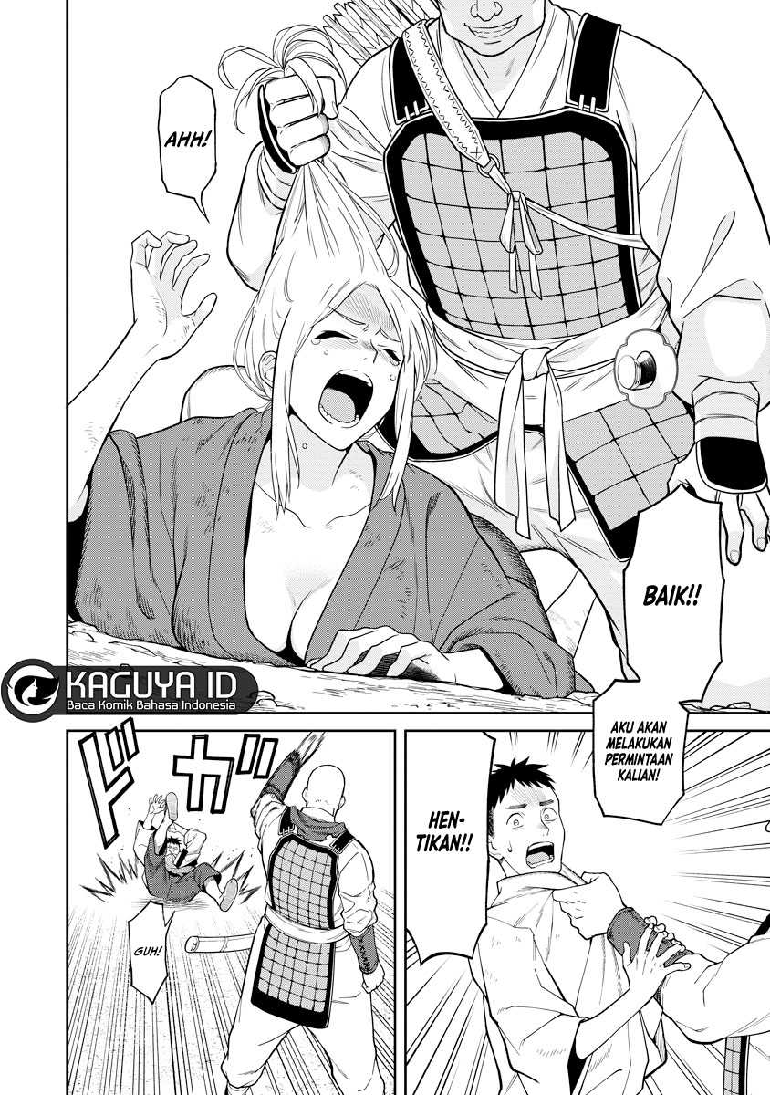 Martial Evolution: Start by Awakening the King of Monsters Chapter 32 - halaman 11