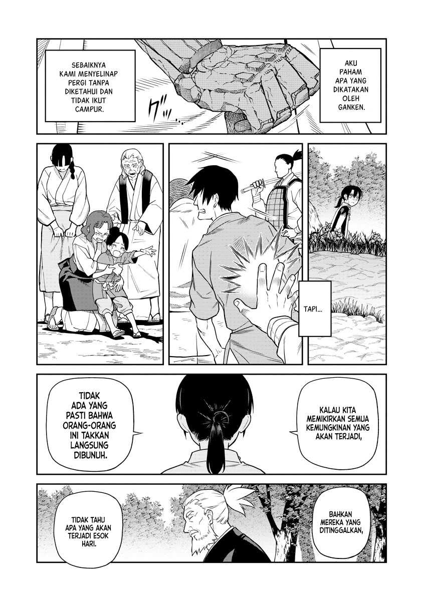 Martial Evolution: Start by Awakening the King of Monsters Chapter 32 - halaman 17