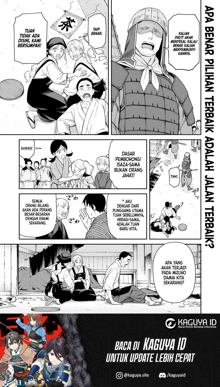 Martial Evolution: Start by Awakening the King of Monsters Chapter 32 - halaman 2