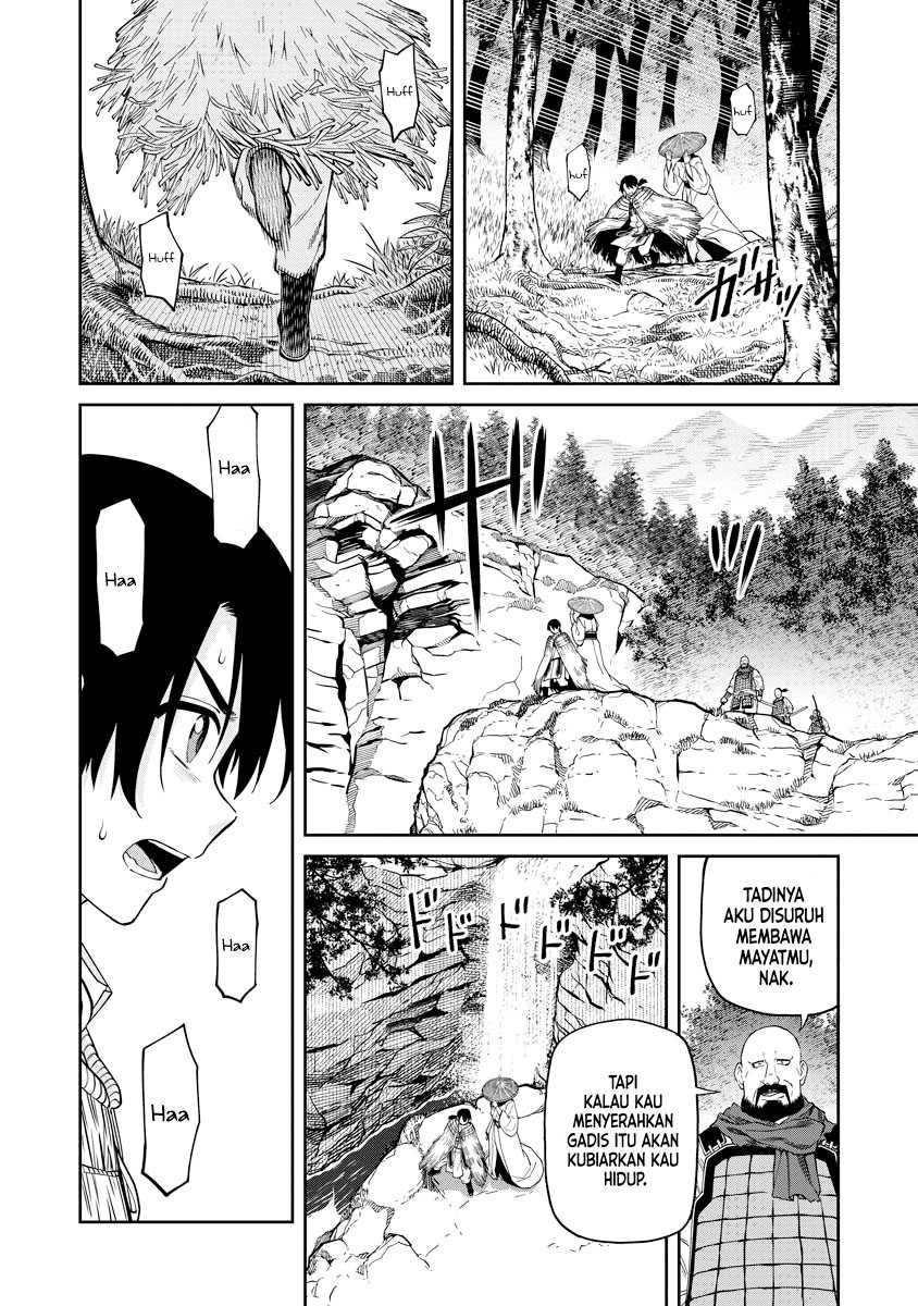 Martial Evolution: Start by Awakening the King of Monsters Chapter 32 - halaman 23