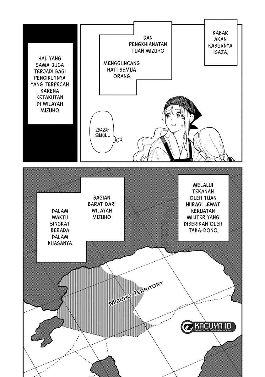 Martial Evolution: Start by Awakening the King of Monsters Chapter 32 - halaman 3
