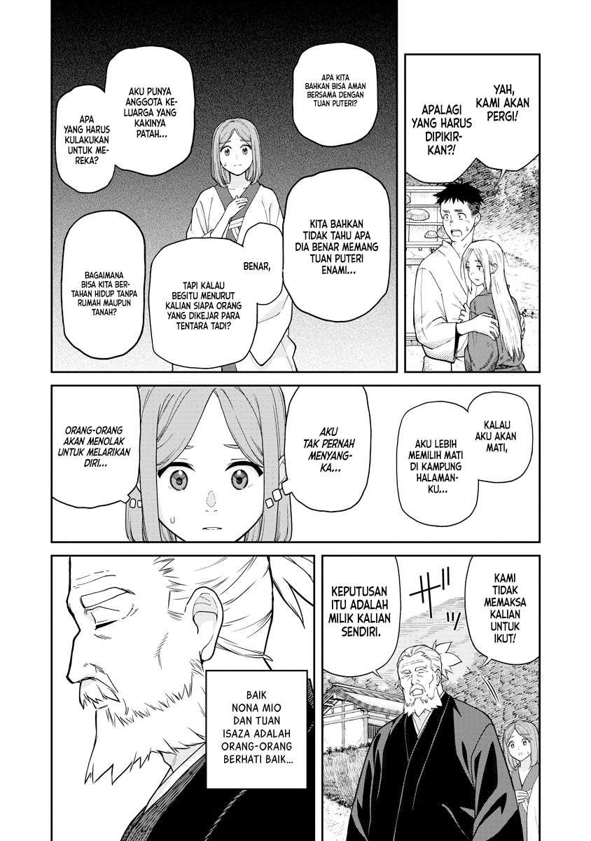 Martial Evolution: Start by Awakening the King of Monsters Chapter 32 - halaman 33