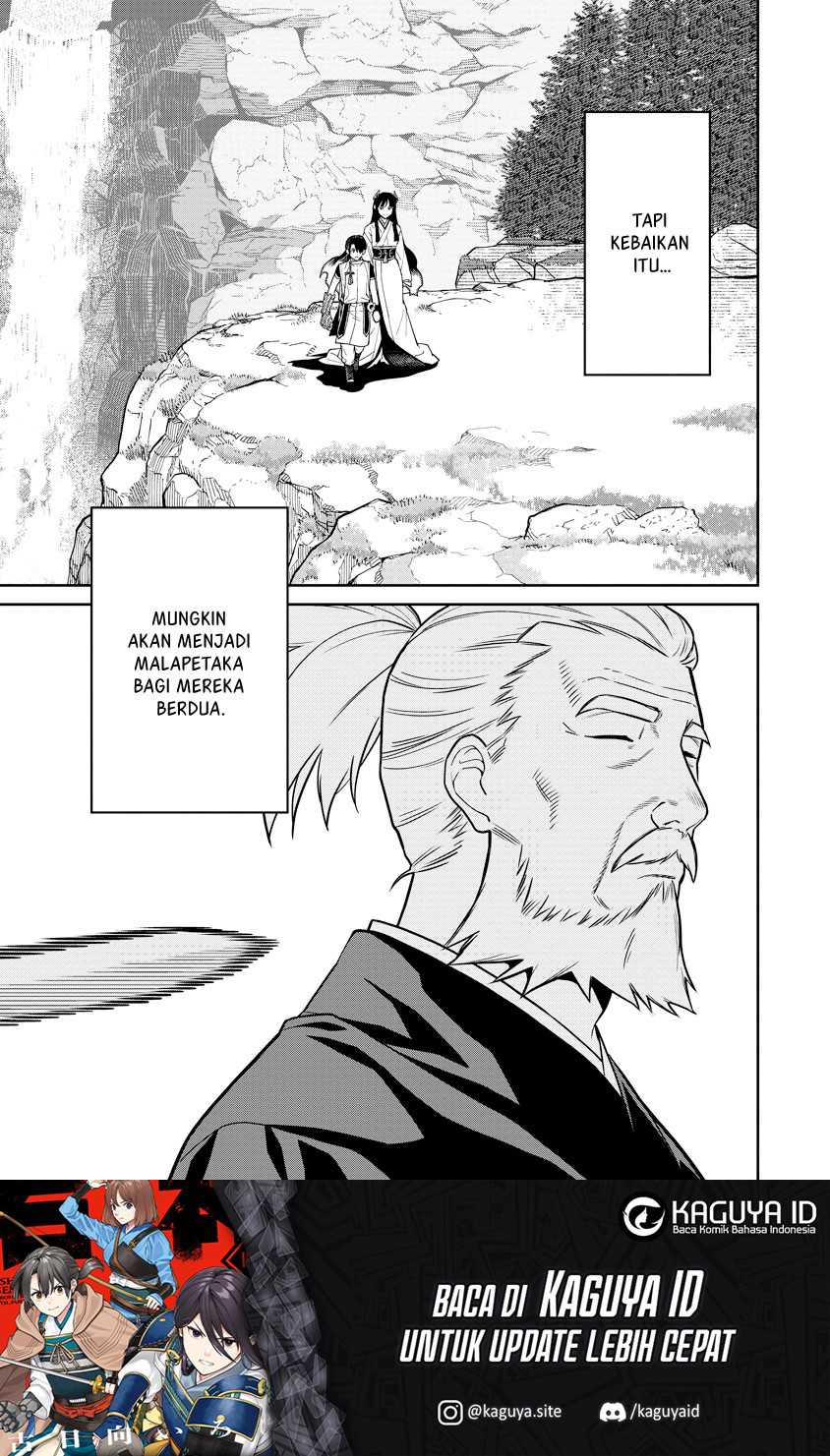 Martial Evolution: Start by Awakening the King of Monsters Chapter 32 - halaman 34