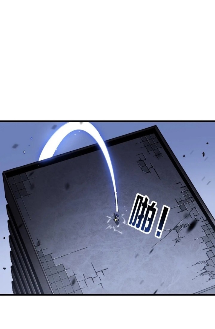 Martial Evolution: Start by Awakening the King of Monsters Chapter 32 - halaman 40