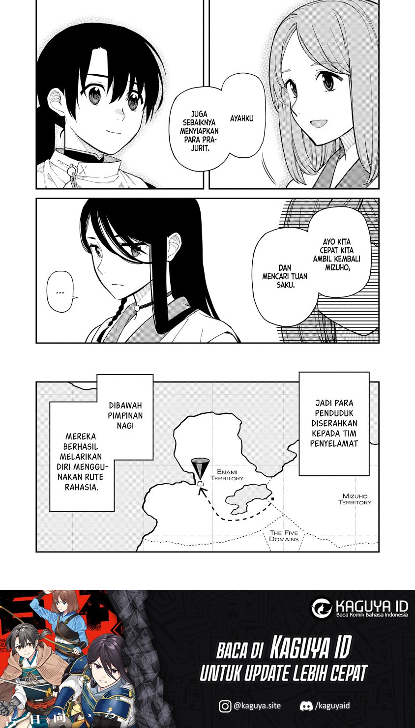 Martial Evolution: Start by Awakening the King of Monsters Chapter 33 - halaman 15