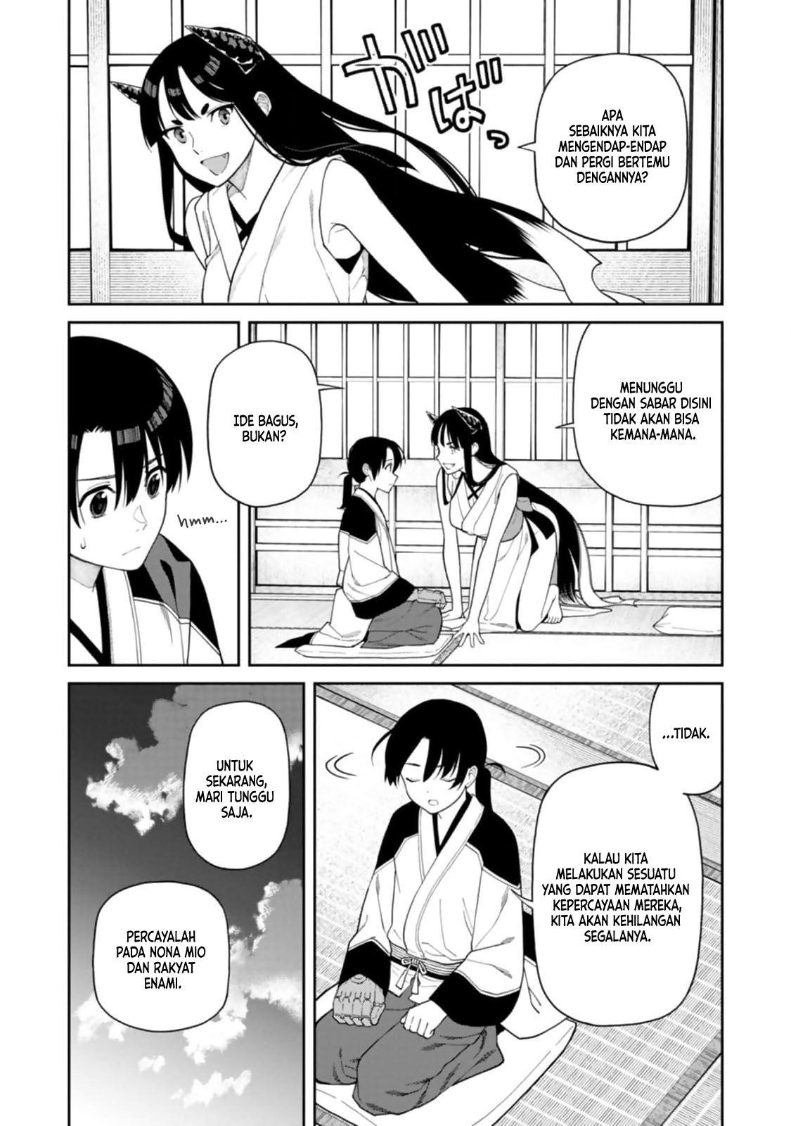 Martial Evolution: Start by Awakening the King of Monsters Chapter 33 - halaman 22