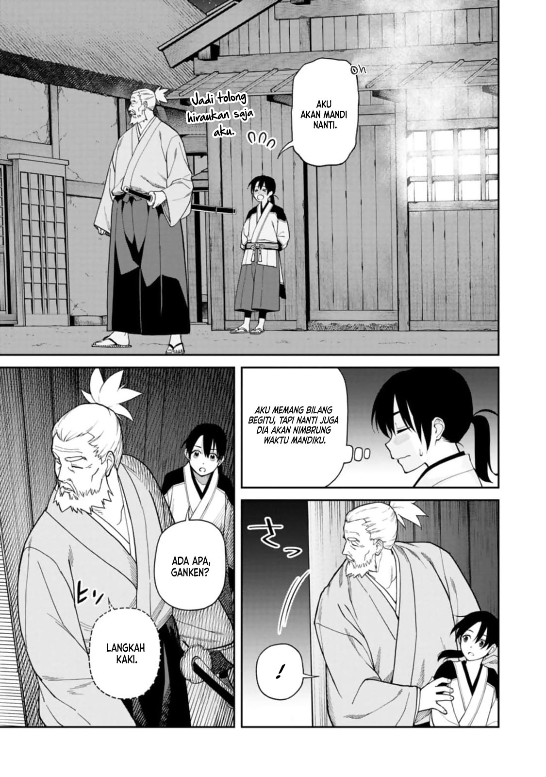 Martial Evolution: Start by Awakening the King of Monsters Chapter 33 - halaman 24