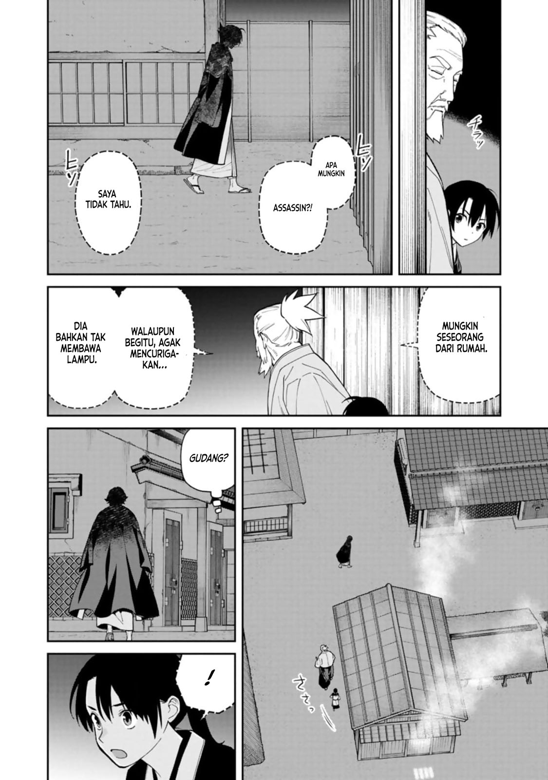 Martial Evolution: Start by Awakening the King of Monsters Chapter 33 - halaman 25