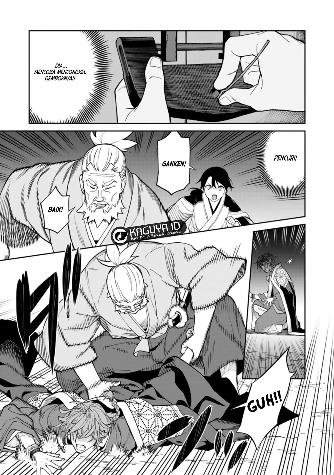 Martial Evolution: Start by Awakening the King of Monsters Chapter 33 - halaman 26