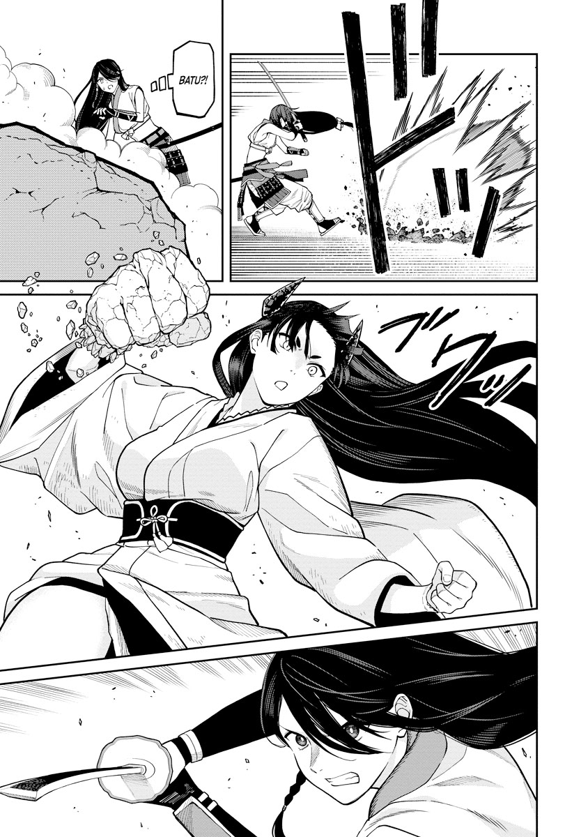 Martial Evolution: Start by Awakening the King of Monsters Chapter 33 - halaman 4